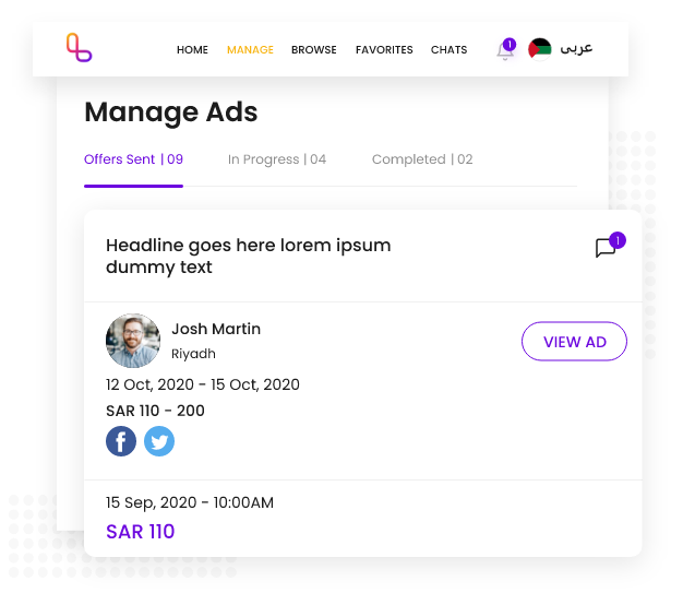 Manage Ads